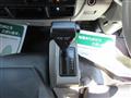 2013 Nissan Atlas