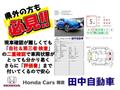 2023 Honda Fit