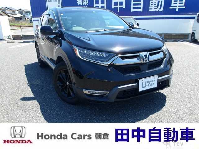 2020 Honda CR-V