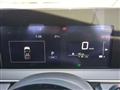 2023 Nissan Note