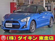 2021 Daihatsu Copen