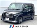 2021 Toyota Roomy