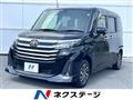 2021 Toyota Roomy