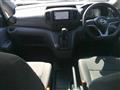 2026 Nissan NV200 VANETTE