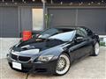 2006 BMW M Model