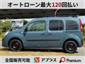 2011 Renault Kangoo