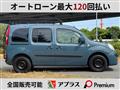 2011 Renault Kangoo