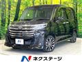 2022 Toyota Roomy