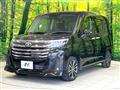 2022 Toyota Roomy