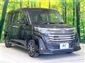 2022 Toyota Roomy