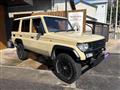 1996 Toyota Land Cruiser Prado