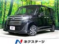 2022 Toyota Roomy