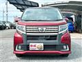2016 Daihatsu Move