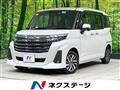 2022 Toyota Roomy