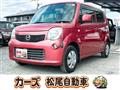 2013 Nissan Moco