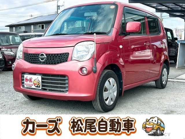 2013 Nissan Moco