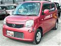 2013 Nissan Moco
