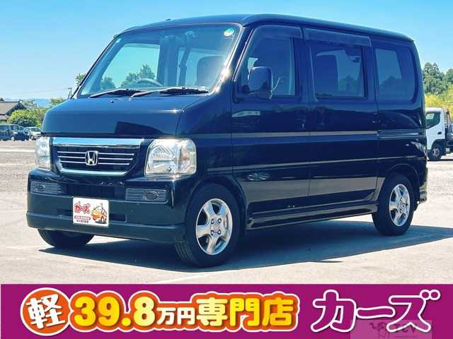 2014 Honda Vamos