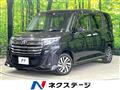 2023 Toyota Roomy