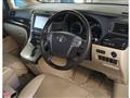 2014 Toyota Vellfire
