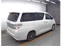 2014 Toyota Vellfire