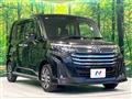 2023 Toyota Roomy