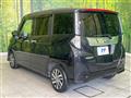 2023 Toyota Roomy