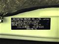 2025 Toyota Roomy