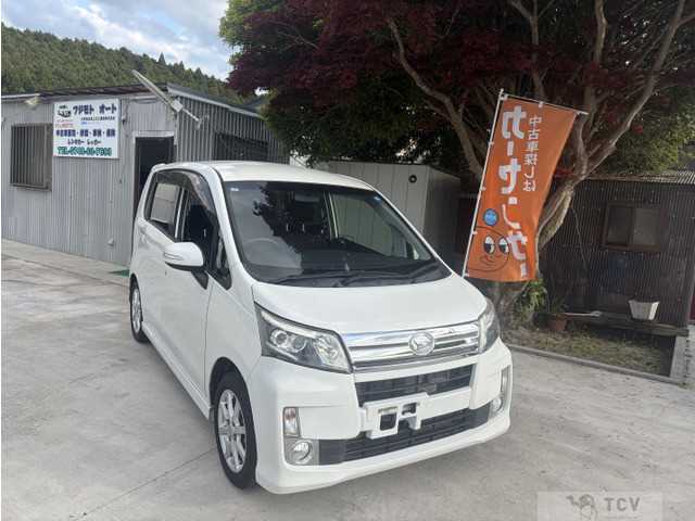 2013 Daihatsu Move Custom