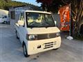 2005 Mitsubishi Minicab Truck
