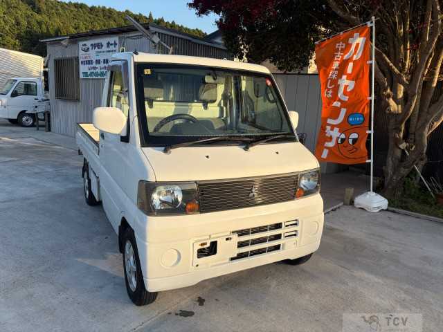2005 Mitsubishi Minicab Truck