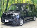2018 Daihatsu Daihatsu Others