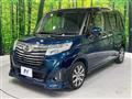 2018 Daihatsu Daihatsu Others