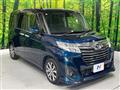 2018 Daihatsu Daihatsu Others