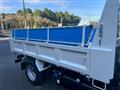 2025 Mitsubishi Canter