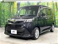 2019 Daihatsu Daihatsu Others