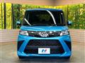 2020 Daihatsu Daihatsu Others