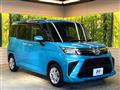 2020 Daihatsu Daihatsu Others