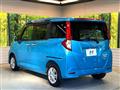 2020 Daihatsu Daihatsu Others