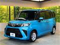 2020 Daihatsu Daihatsu Others