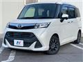 2017 Toyota Tank