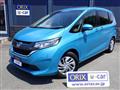 2019 Honda Freed