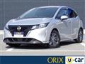2023 Nissan Note