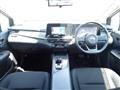 2023 Nissan Note