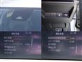2023 Nissan Note