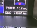 2019 Toyota Tank