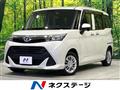 2020 Toyota Tank