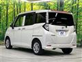 2020 Toyota Tank