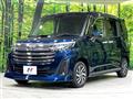2020 Toyota Roomy