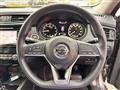 2020 Nissan X-Trail